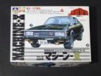 西部警察　No.8追跡者　マシーン-X