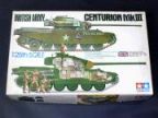 1/25　イギリス陸軍中戦車　センチュリオンマーク?