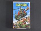 ミニミニスペクトルマンシリーズNO.4 ボントトルエカ