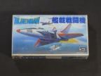 宇宙空母ブルーノア　艦載戦闘機