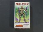 アンドロ超戦士　サイボーグジュダ
