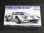 フォードGT40 タルガフローリオ1967　P/1003・P/1007
