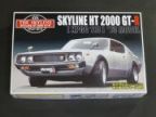1/24　スカイラインHT 2000 GT-R(KPGC110) 73年モデル
