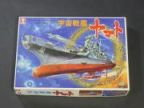 宇宙戦艦ヤマト（初版・箱のみ）
