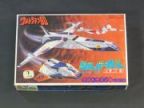 ウルトラマン80　シルバーガル