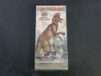 CORYTHOSAURUS