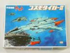 宇宙戦艦ヤマト　コスモタイガー?