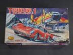 月世界パトロールカー　サンダーバード1