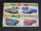 スーパーミニカーFセット　21〜24