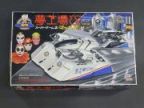 夢工場87　スーパーゲームZ・マッハZ Jr