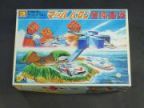 マッハバロン合体基地（箱のみ）