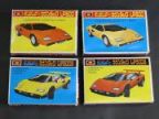 スーパーカーランボルギーニ　カウンタック LP500　4つセット