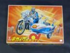 キカイダー01