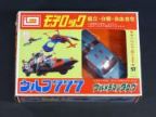 モデロック　ウルトラマンタロウ　ウルフ777