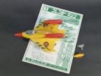 新造人間キャシャーンシリーズ　フレンダーマリン（完成品+組立書）