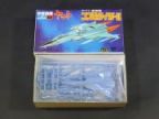 宇宙戦艦ヤマト　メカコレクションNo.2 コスモタイガーＩＩ