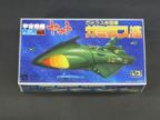 宇宙戦艦ヤマト　メカコレクションNo.15　ガミラス艦