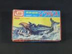 水中怪獣　シウルス（新生今井科学初版）