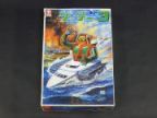 ゲッター3