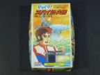 びっくり！スパイ新兵器　NO.2 ラジカセ