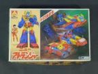 トリプル合体　ニューアトランジャー