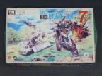 ワイルド7　マスコットNO.3 セブントレーラー＆親分