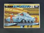 メカニックマシン3号