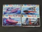 マイティジェット1号〜4号
