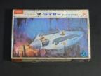 地底戦車　Zライザー