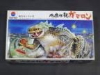 地底怪獣　ガマロン