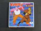 キン肉マン　超人セット7　