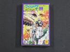 ミニミニワイルド7　シリーズNo.7　世界