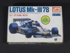 No.7パック　（25）ロータスMr-?78