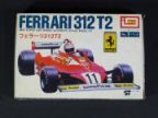 No.7パック　（27）フェラーリ312T2（完成品3種）