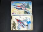 帰ってきたウルトラマン「マットアロー1号」（初版・箱+組済み）