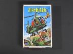 スペクトルマン　ボントトルエカ（小）