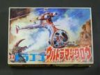 ウルトラマンタロウ　ドラゴン