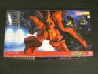 1/100　MG サザビー　30周年版