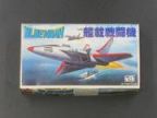 宇宙空母ブルーノア　艦載戦闘機