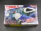 スペース1999　イーグル号