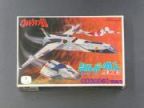 ウルトラマン80　「シルバーガル」