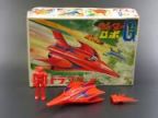 ゲッターロボG  ドラゴン（完成品）