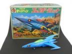 キャシャーン　フレンダージェット（完成品）