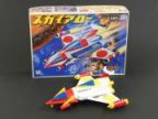 ●ダンガードA　「スカイアロー（完成品）」