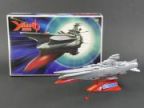 YAMATO 2520　完成品