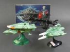 宇宙戦艦ヤマト「ナスカ」「超巨大戦艦」「ゴーランド」3種完成品