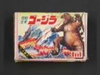 ゴージラ