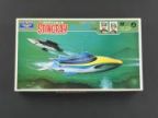 スティングレー（1983年8月版）