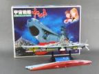 「1/700　メカニックモデル　宇宙戦艦ヤマト」（初版）　完成品