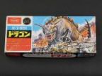 原子怪獣　ドラゴン